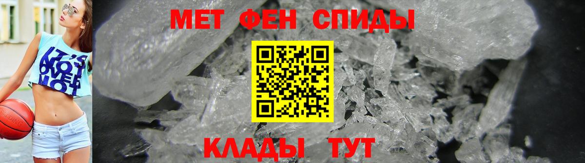 АМФ Premium Великий Новгород