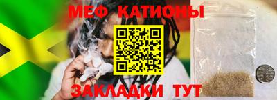 прущие грибы Апрелевка