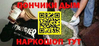 сатива Аргун