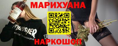 сатива Аргун