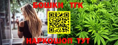 сатива Аргун