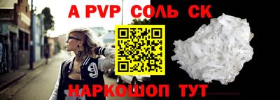 прущие грибы Апрелевка