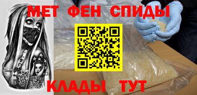 кокаин VHQ Заводоуковск