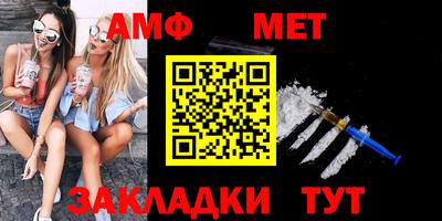 прущие грибы Апрелевка