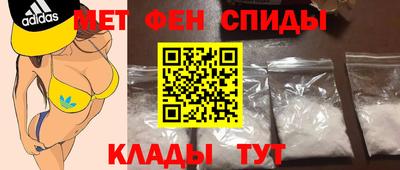 прущие грибы Апрелевка