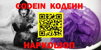 мефедрон мука Жуковский