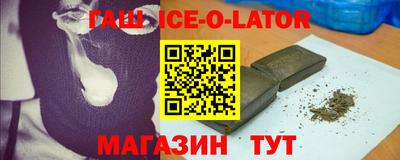 прущие грибы Апрелевка