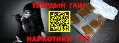 сатива Аргун