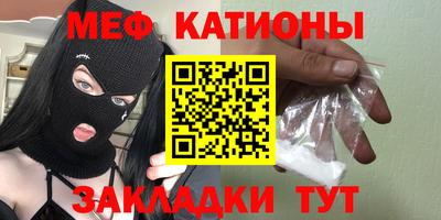 прущие грибы Апрелевка