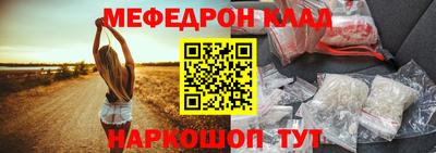 прущие грибы Апрелевка
